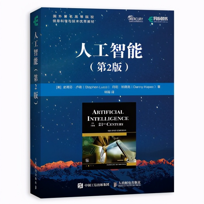 雙十一,站在巨人的肩膀上囤最優秀的編程書