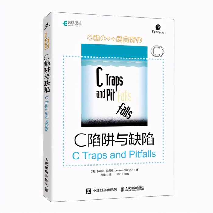 雙十一，站在巨人的肩膀上囤最優秀的編程書
