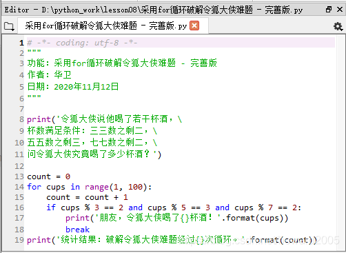 在這里插入圖片描述