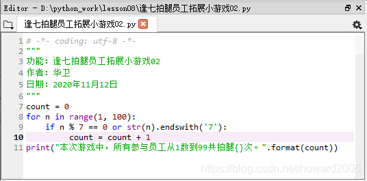 在這里插入圖片描述