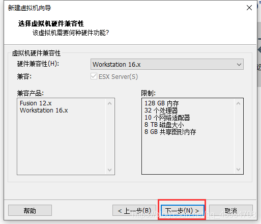 在這里插入圖片描述