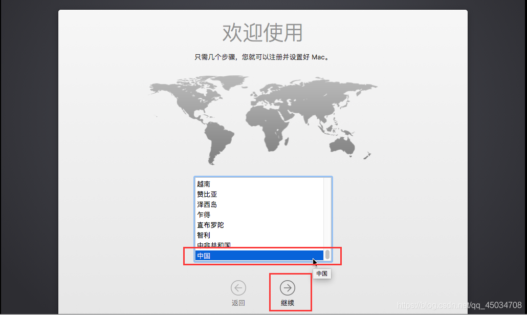 在這里插入圖片描述