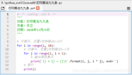 在這里插入圖片描述