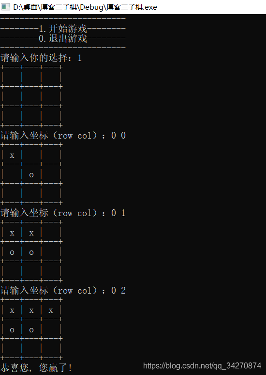 在這里插入圖片描述