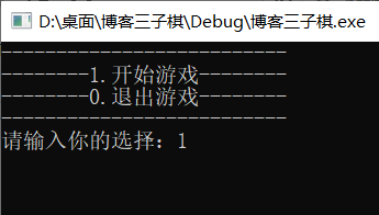 在這里插入圖片描述