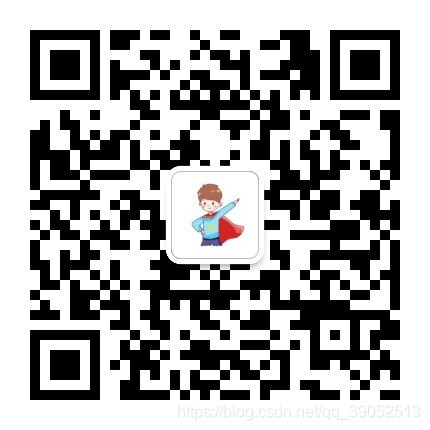 在這里插入圖片描述