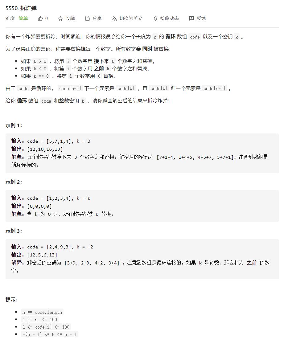 image-20201115223257203