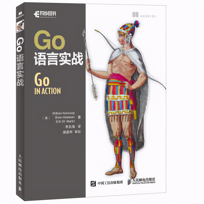 雙十一,站在巨人的肩膀上囤最優秀的編程書