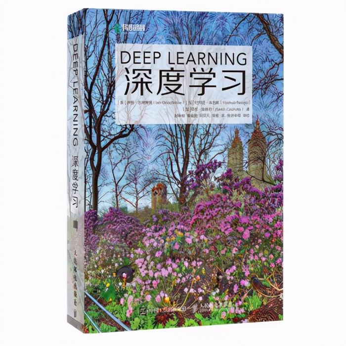 雙十一,站在巨人的肩膀上囤最優秀的編程書
