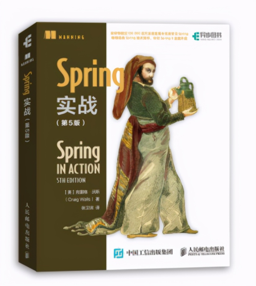 雙十一，站在巨人的肩膀上囤最優秀的編程書