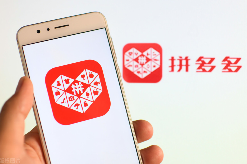 大專生出身，做Java程式員真的沒有春天嗎？三面拿下拼多多