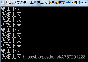 在這里插入圖片描述