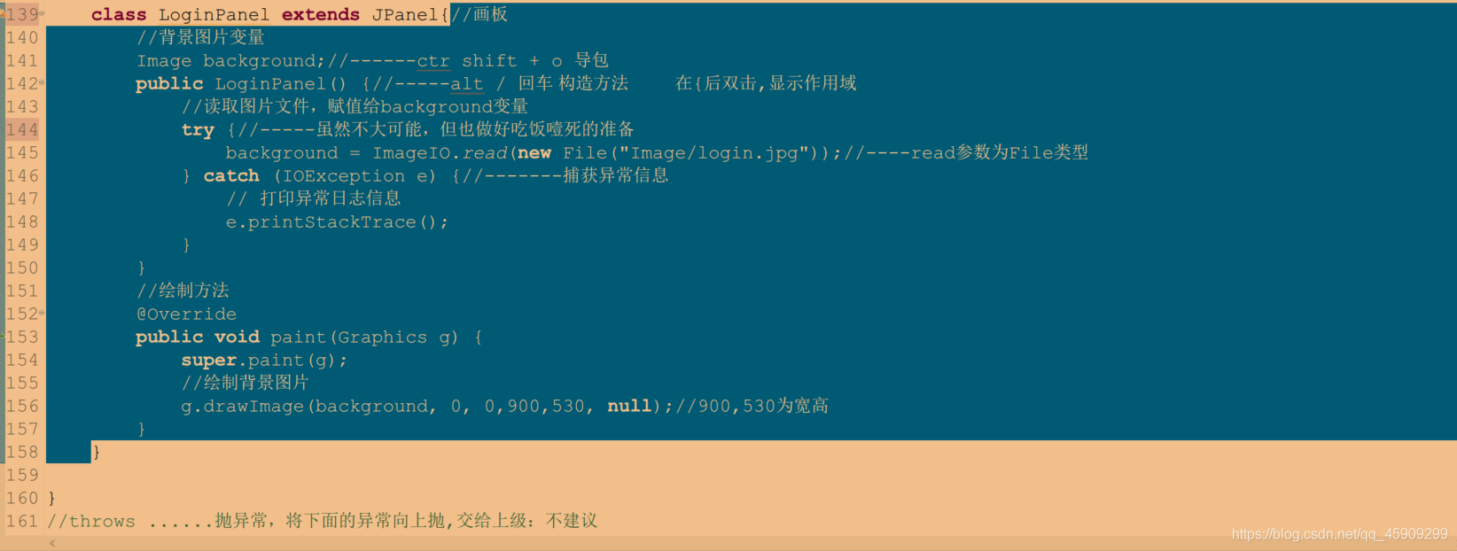 在這里插入圖片描述
