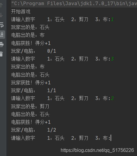 在這里插入圖片描述