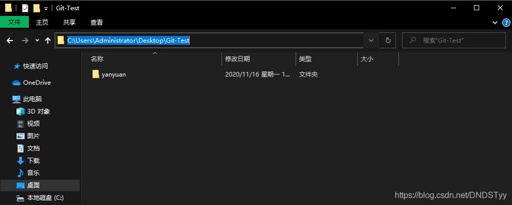 在這里插入圖片描述