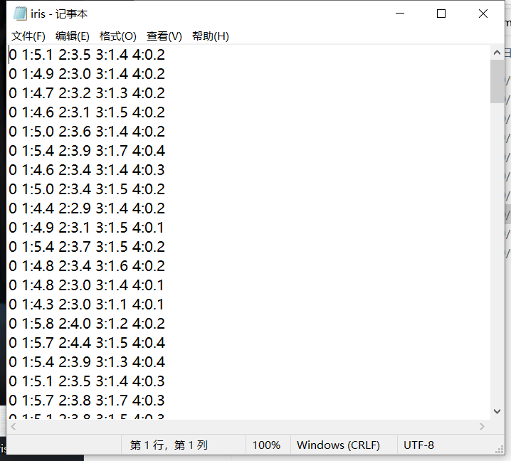 在這里插入圖片描述