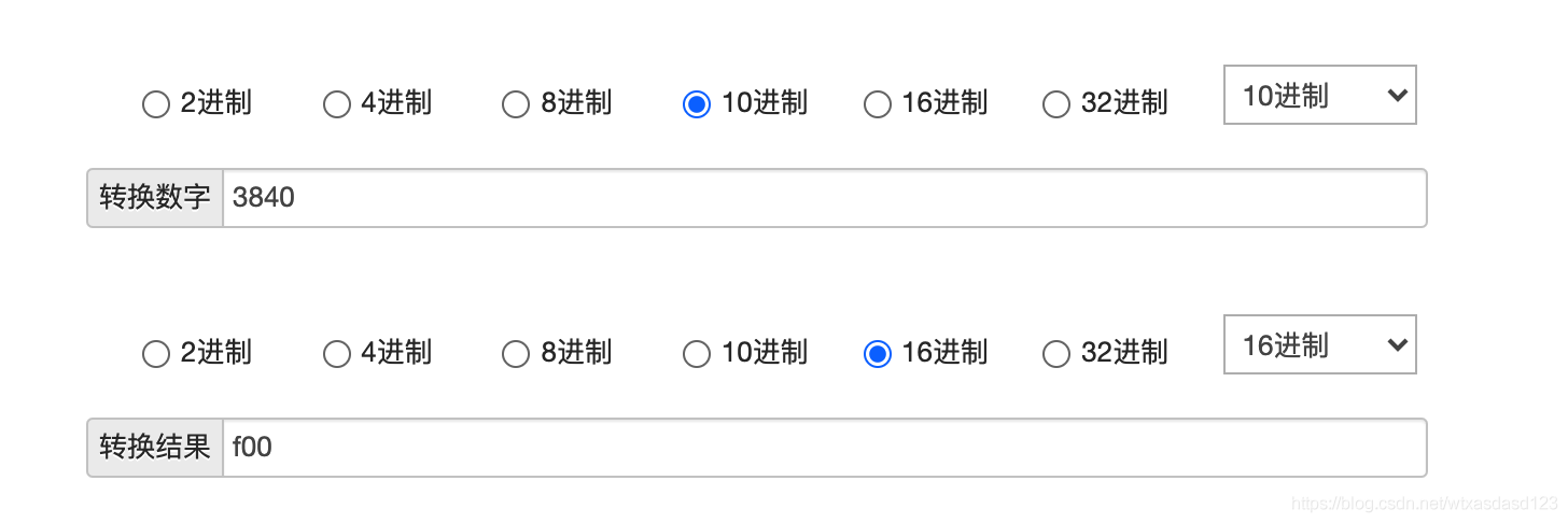 在這里插入圖片描述