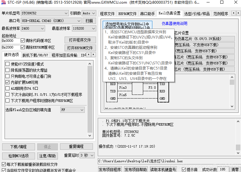 在這里插入圖片描述