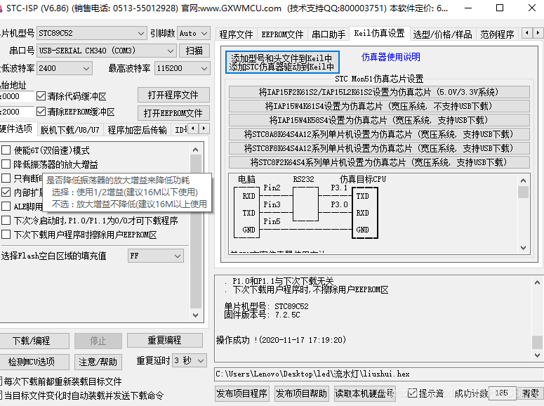 在這里插入圖片描述