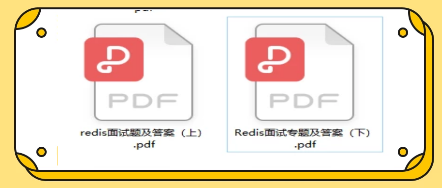 看了這份阿里Redis筆記,以后出去redis的問題你隨便問