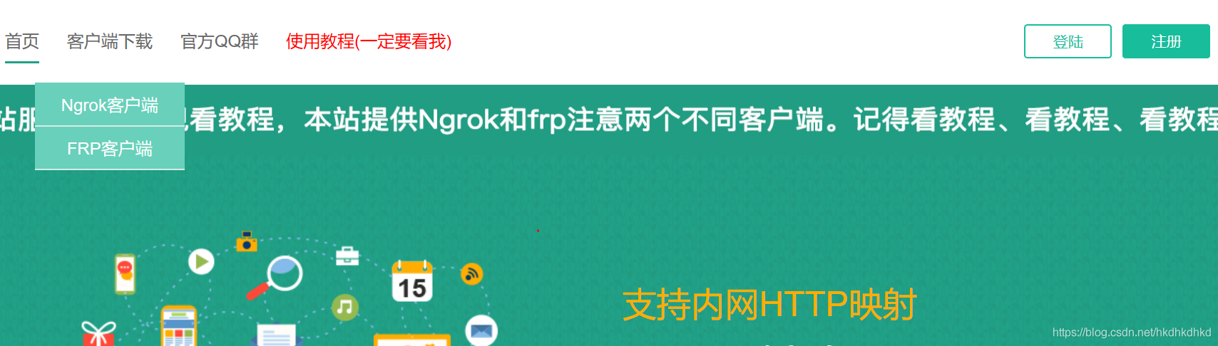 在這里插入圖片描述