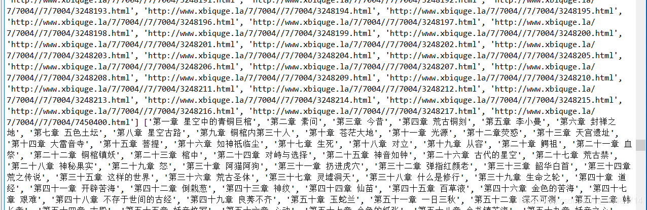 在這里插入圖片描述