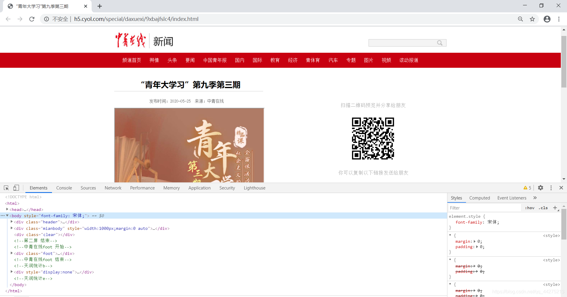 在這里插入圖片描述