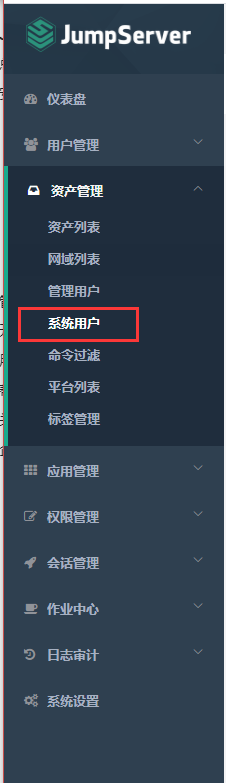 在這里插入圖片描述