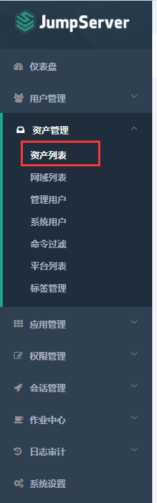 在這里插入圖片描述