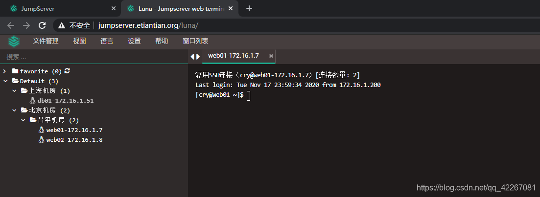 在這里插入圖片描述