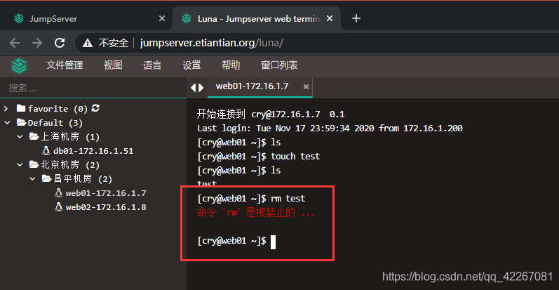 在這里插入圖片描述