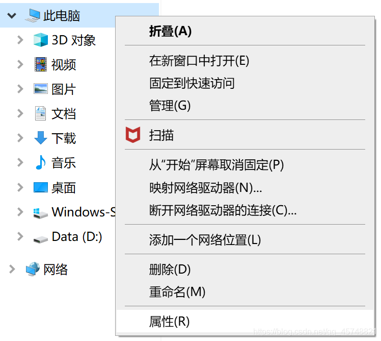 在這里插入圖片描述