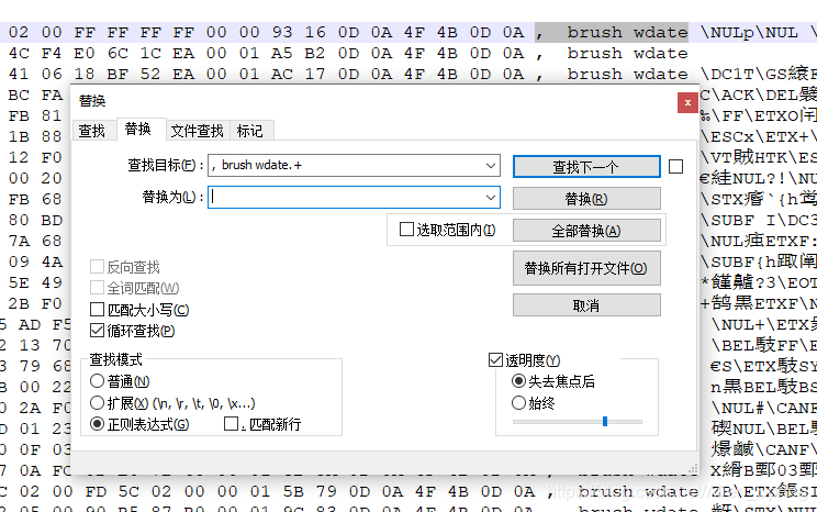 在這里插入圖片描述