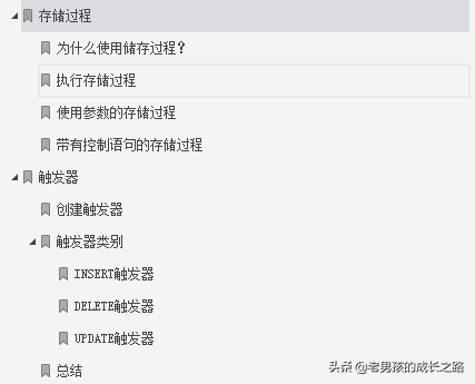 停一停先別劃走！吊打全網的MySQL進階面試突擊，吃透最少阿里P7