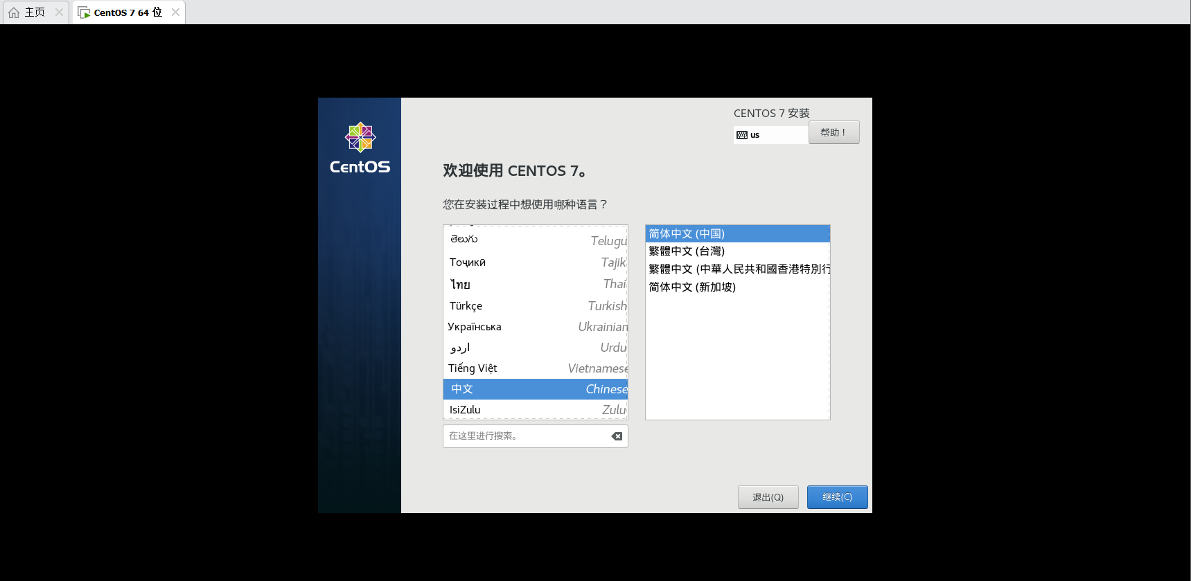 3a647de1f230b95b8.png