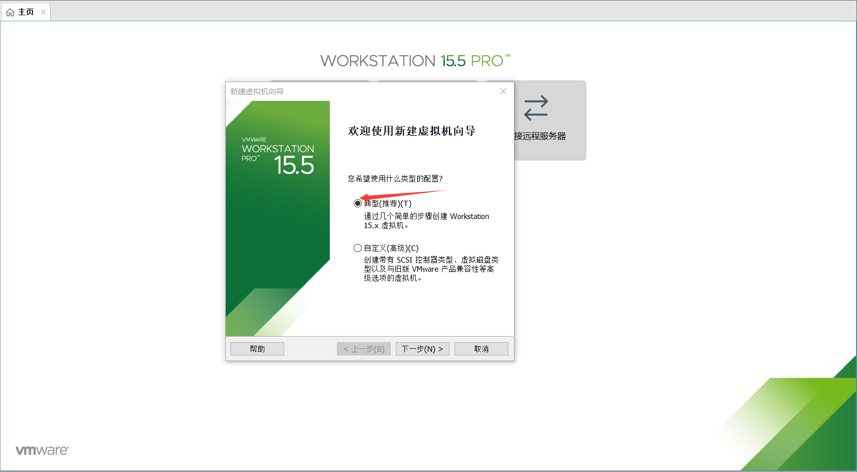 2f5af26437c59dea8.png