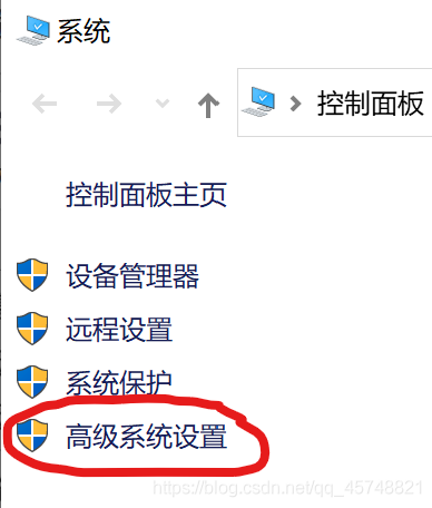 在這里插入圖片描述