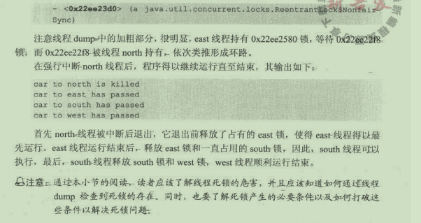 秒變“快男”了!鵝廠內部強推Java優化手冊,快了不止一點點