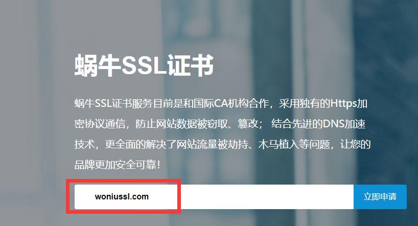 微信圖片_20201118092916.png