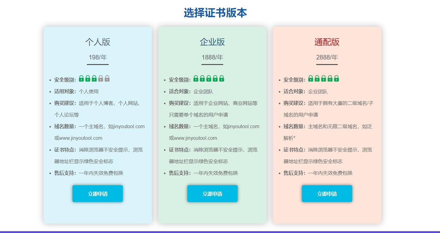 微信圖片_20201117094519.png
