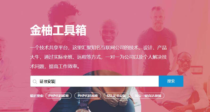 微信圖片_20201118100840.png