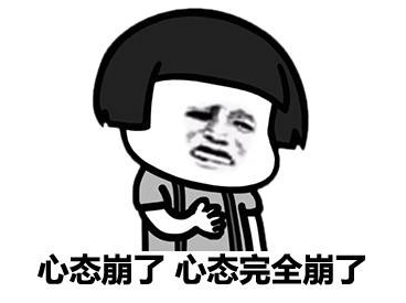 Java程式員:對不起,是我不配進你們阿里了,面試簡直心態爆炸