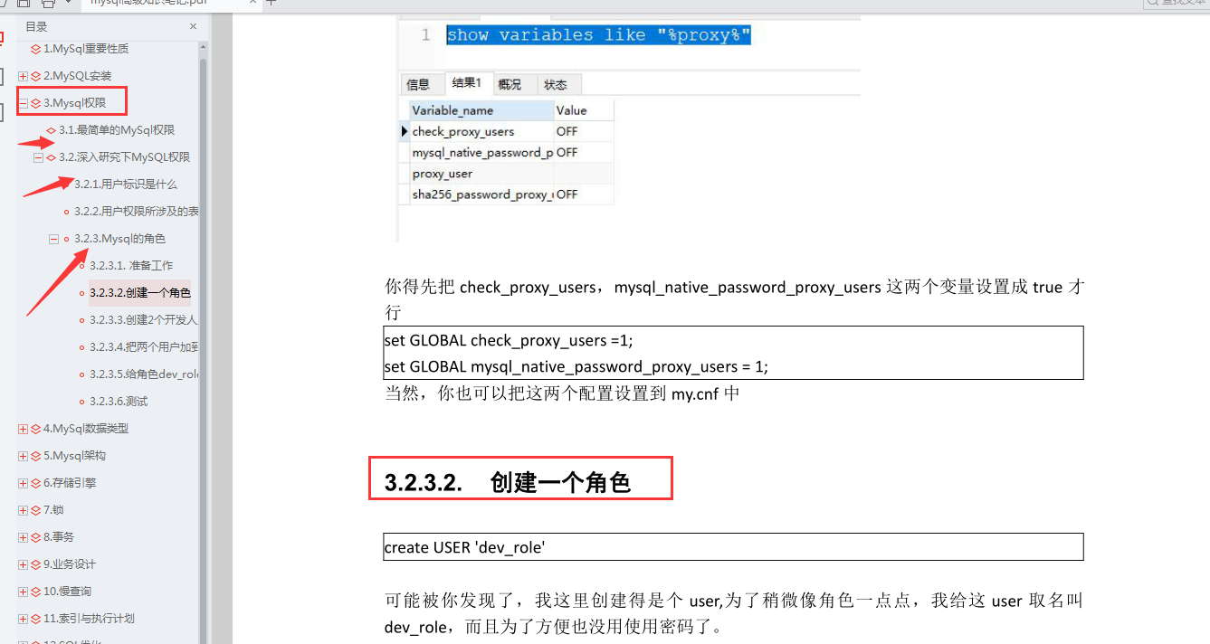 年薪近百萬架構師，純手寫“滿級”MySQL筆記，太全面了，已跪