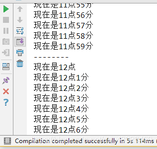 在這里插入圖片描述