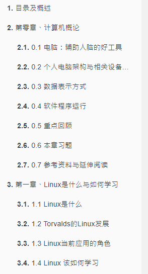 程式員社區下載超過 2百W 次的 Java面試題庫(附答案)