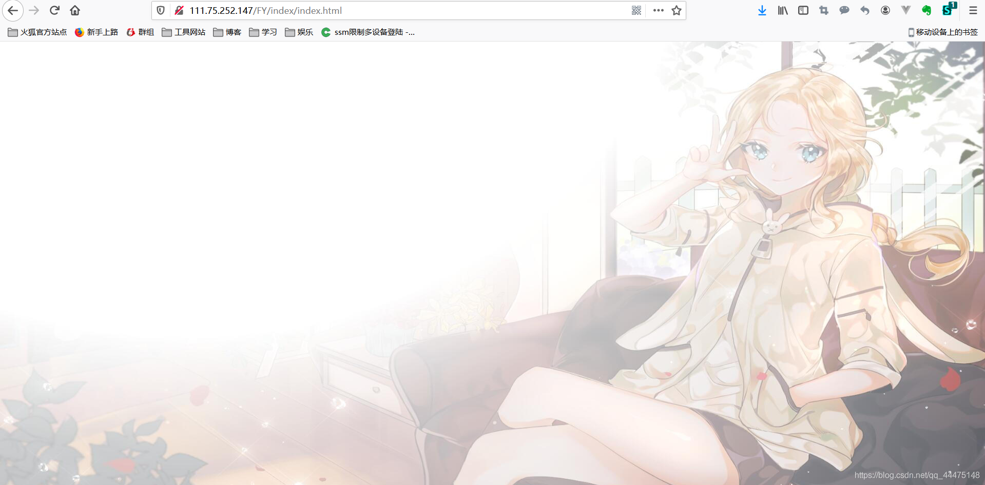 在這里插入圖片描述