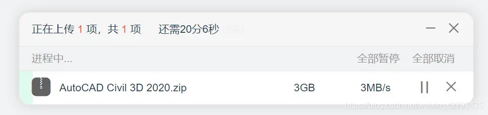 在這里插入圖片描述