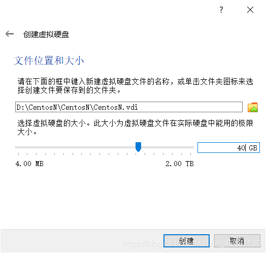 在這里插入圖片描述