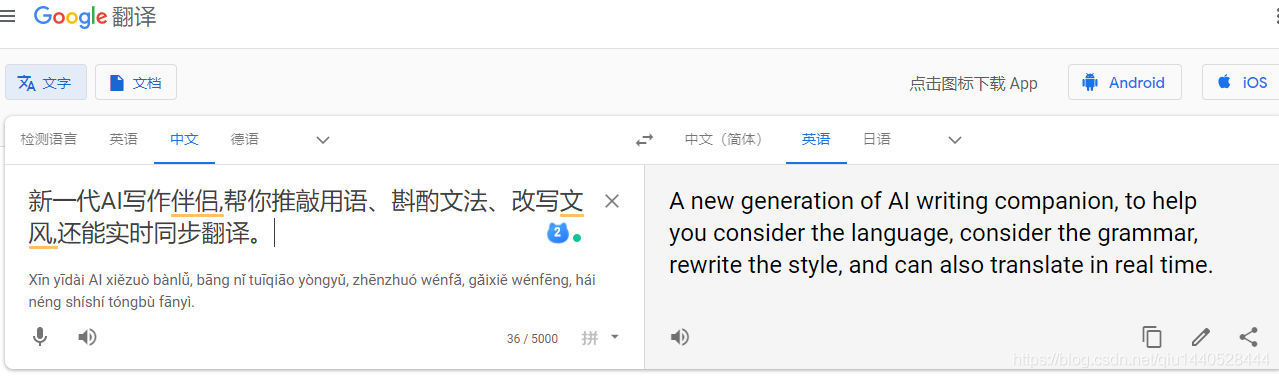 在這里插入圖片描述