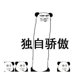 面試官：兩個JVM的面試題就能證明，你連拿15K都不配